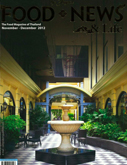 The Sukosol Bangkok - Food News & Life - Nov-Dec 2012